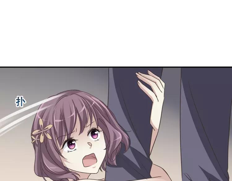 赤色四叶草韩漫全集-041 姐妹（中）无删减无遮挡章节图片 