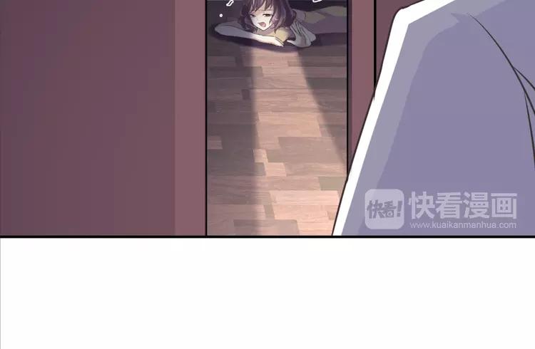 赤色四叶草韩漫全集-041 姐妹（中）无删减无遮挡章节图片 