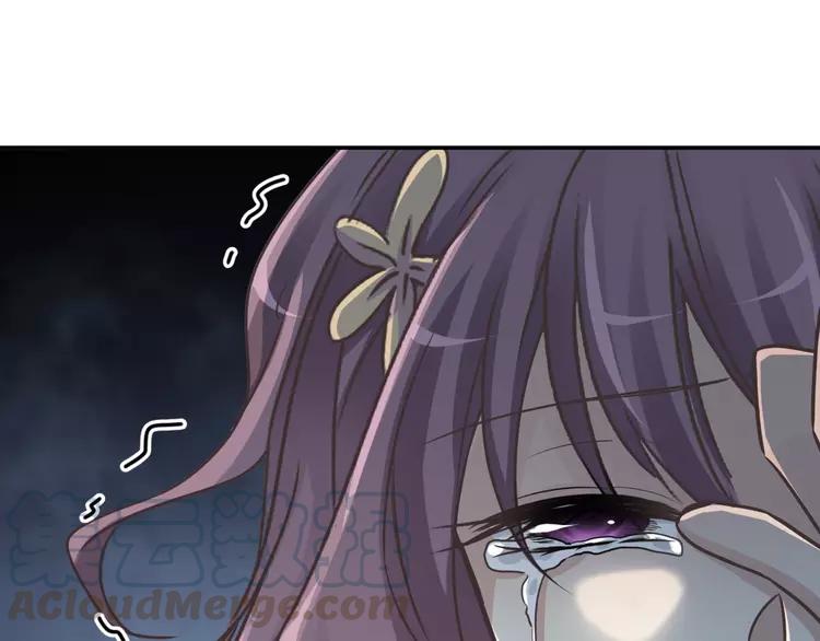 赤色四叶草韩漫全集-041 姐妹（中）无删减无遮挡章节图片 