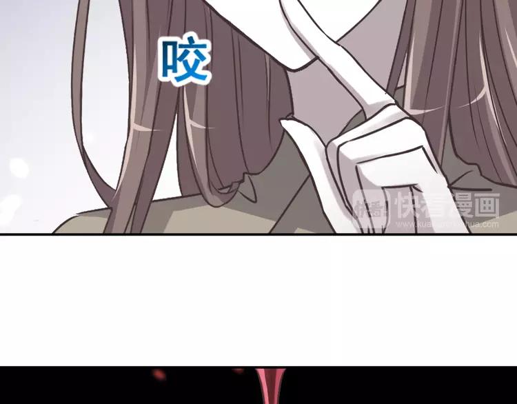 赤色四叶草韩漫全集-041 姐妹（中）无删减无遮挡章节图片 