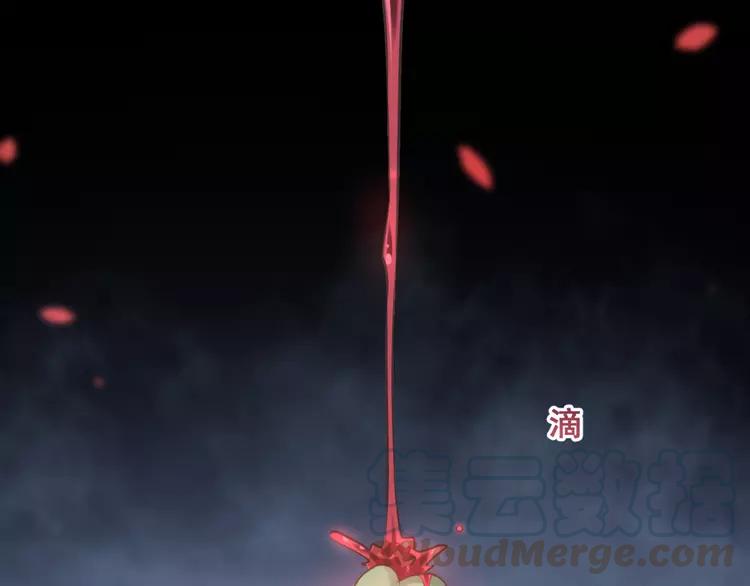 赤色四叶草韩漫全集-041 姐妹（中）无删减无遮挡章节图片 