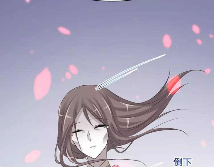 赤色四叶草韩漫全集-041 姐妹（中）无删减无遮挡章节图片 