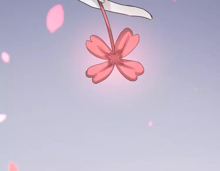 赤色四叶草韩漫全集-041 姐妹（中）无删减无遮挡章节图片 