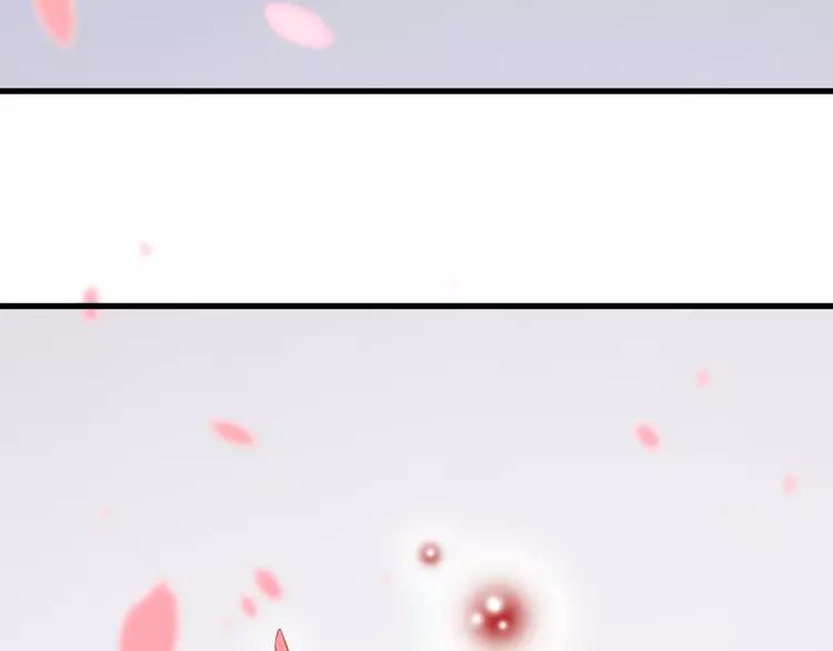 赤色四叶草韩漫全集-041 姐妹（中）无删减无遮挡章节图片 