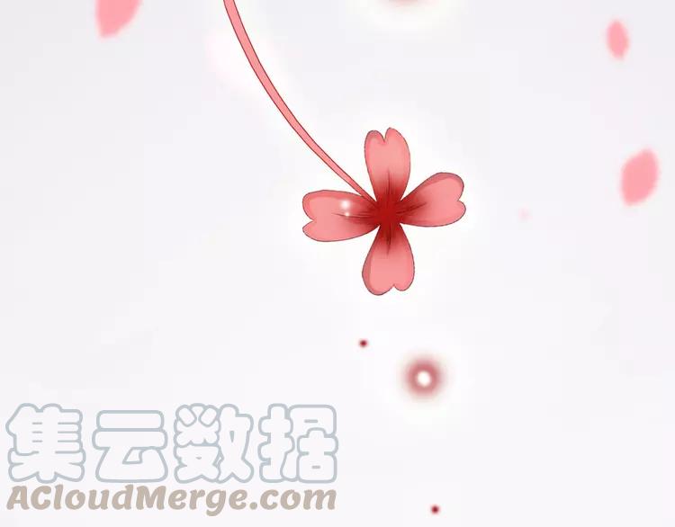 赤色四叶草韩漫全集-041 姐妹（中）无删减无遮挡章节图片 