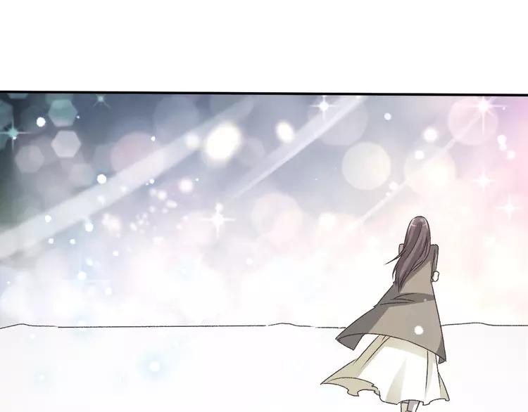 赤色四叶草韩漫全集-042 姐妹（下）无删减无遮挡章节图片 