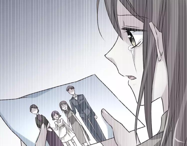 赤色四叶草韩漫全集-042 姐妹（下）无删减无遮挡章节图片 