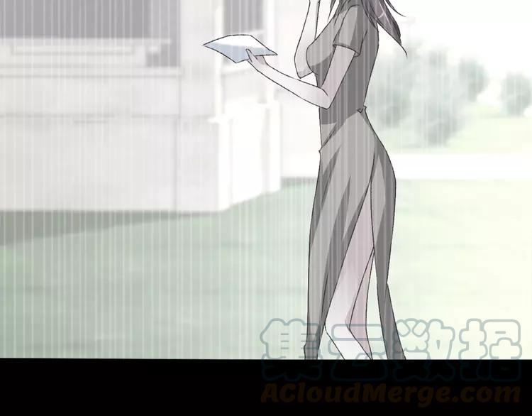 赤色四叶草韩漫全集-042 姐妹（下）无删减无遮挡章节图片 