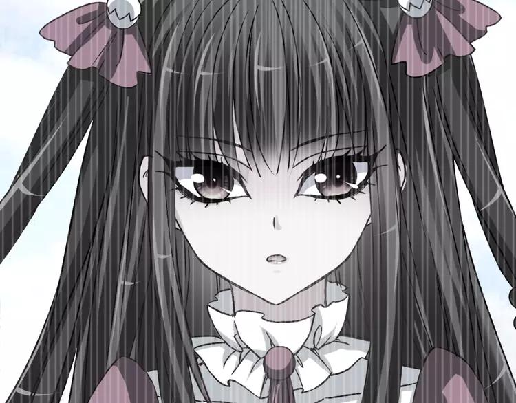 赤色四叶草韩漫全集-042 姐妹（下）无删减无遮挡章节图片 