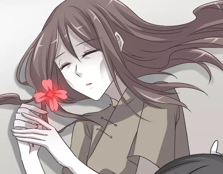 赤色四叶草韩漫全集-042 姐妹（下）无删减无遮挡章节图片 