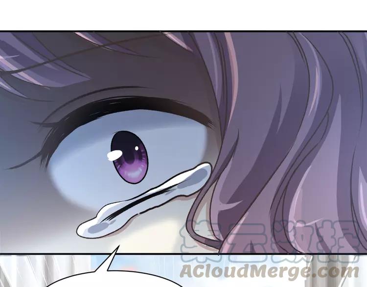 赤色四叶草韩漫全集-042 姐妹（下）无删减无遮挡章节图片 