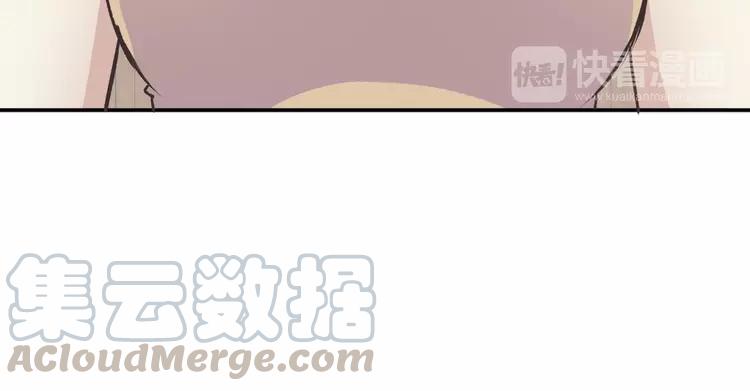 赤色四叶草韩漫全集-042 姐妹（下）无删减无遮挡章节图片 