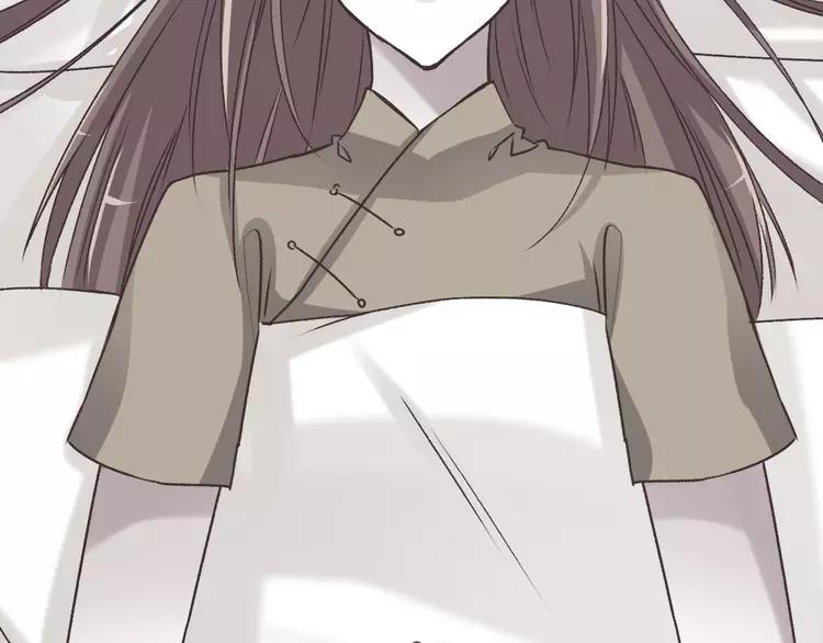 赤色四叶草韩漫全集-042 姐妹（下）无删减无遮挡章节图片 