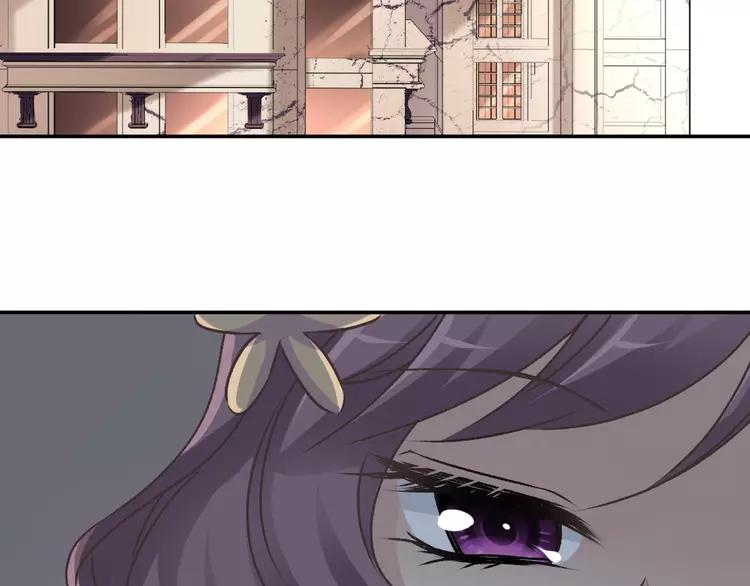 赤色四叶草韩漫全集-042 姐妹（下）无删减无遮挡章节图片 