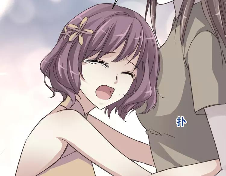 赤色四叶草韩漫全集-042 姐妹（下）无删减无遮挡章节图片 