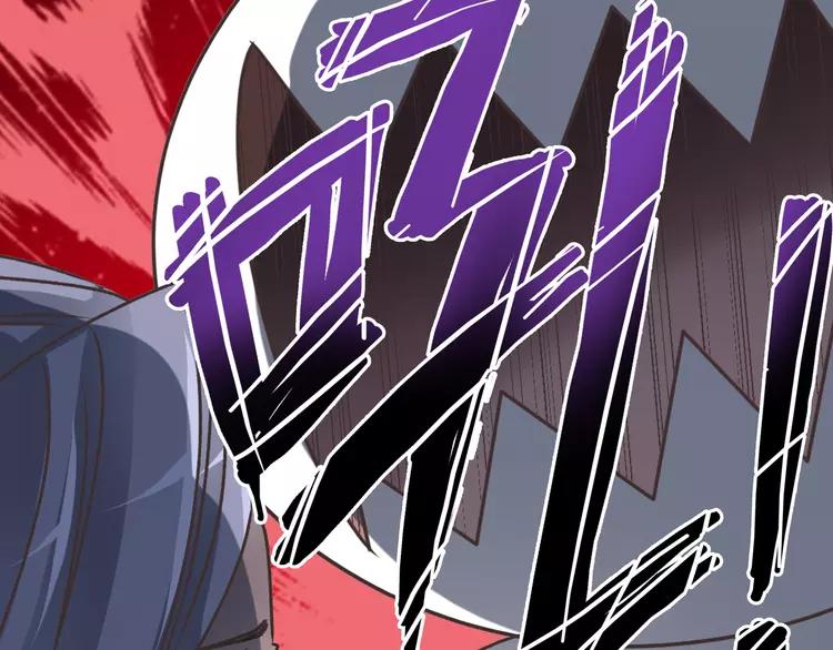 赤色四叶草韩漫全集-042 姐妹（下）无删减无遮挡章节图片 