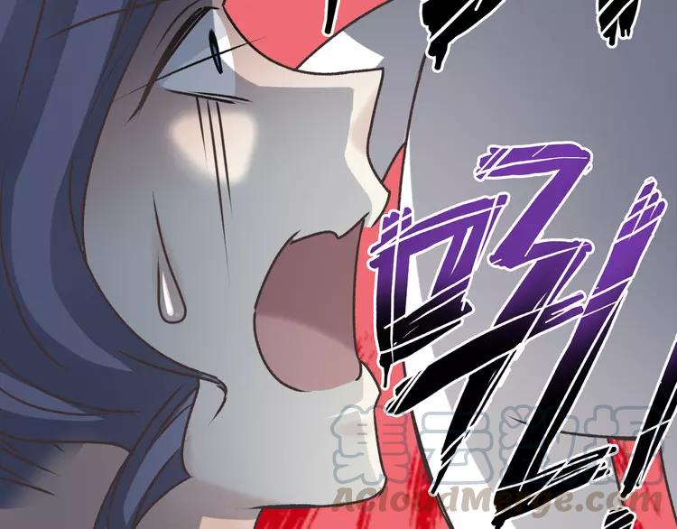 赤色四叶草韩漫全集-042 姐妹（下）无删减无遮挡章节图片 