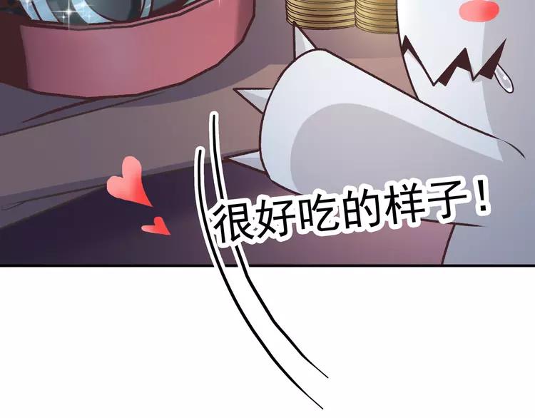 赤色四叶草韩漫全集-042 姐妹（下）无删减无遮挡章节图片 