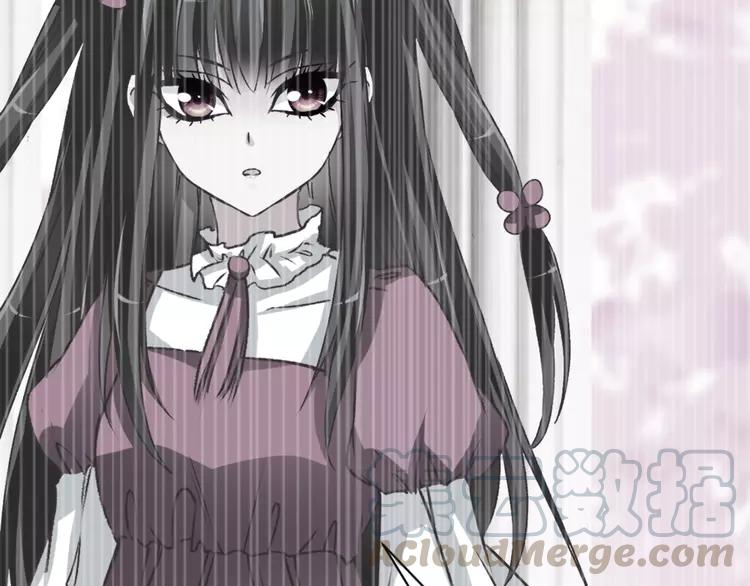 赤色四叶草韩漫全集-042 姐妹（下）无删减无遮挡章节图片 