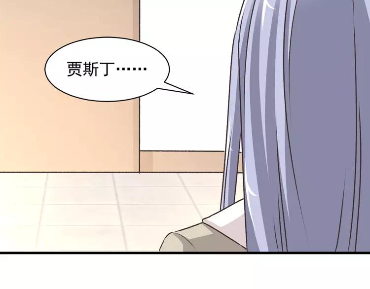 赤色四叶草韩漫全集-043 第三只手的自白(上）无删减无遮挡章节图片 
