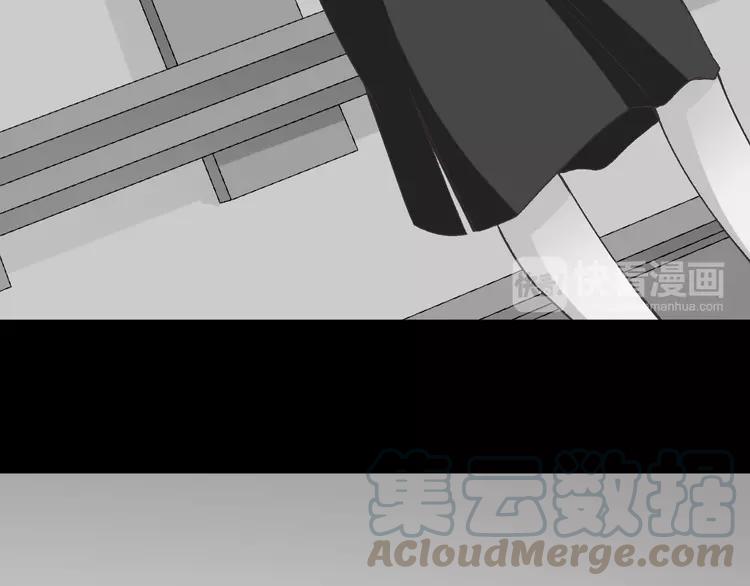赤色四叶草韩漫全集-045 第三只手的自白(下）无删减无遮挡章节图片 