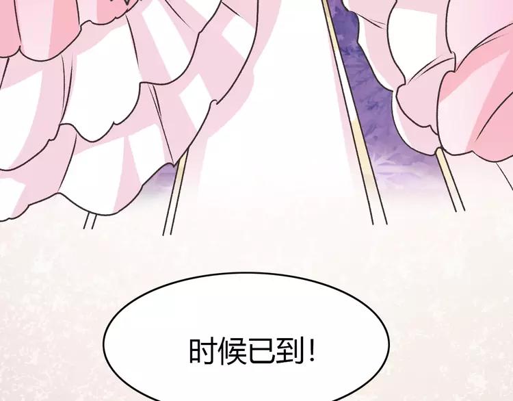 赤色四叶草韩漫全集-045 第三只手的自白(下）无删减无遮挡章节图片 