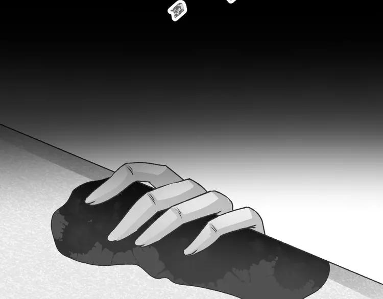 赤色四叶草韩漫全集-045 第三只手的自白(下）无删减无遮挡章节图片 