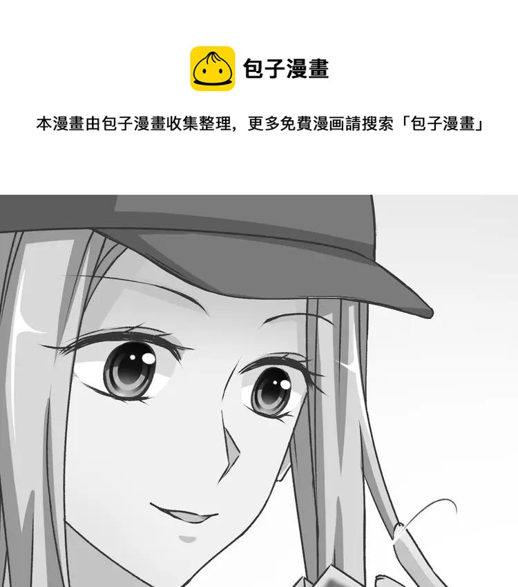 赤色四叶草韩漫全集-045 第三只手的自白(下）无删减无遮挡章节图片 