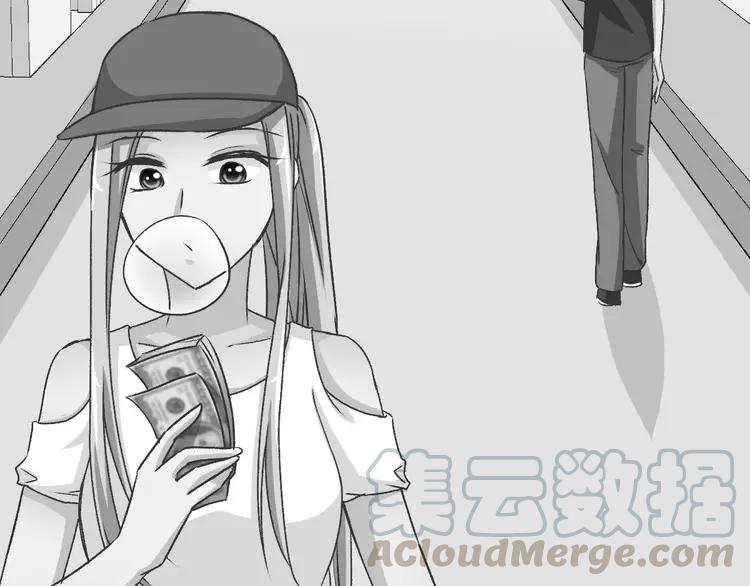 赤色四叶草韩漫全集-045 第三只手的自白(下）无删减无遮挡章节图片 