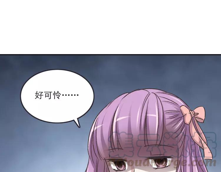 赤色四叶草韩漫全集-047 恋上爱丽丝（1）无删减无遮挡章节图片 
