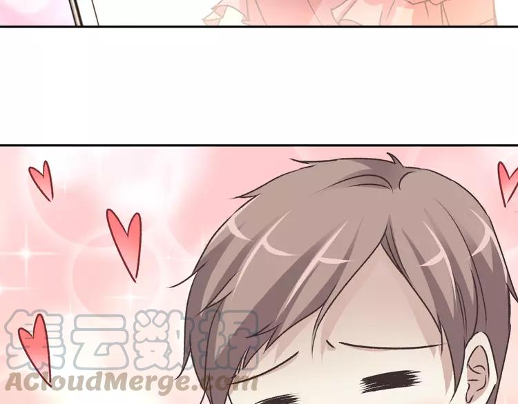 赤色四叶草韩漫全集-047 恋上爱丽丝（1）无删减无遮挡章节图片 