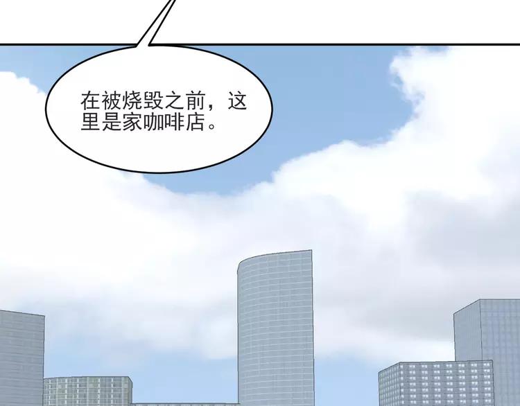 赤色四叶草韩漫全集-047 恋上爱丽丝（1）无删减无遮挡章节图片 