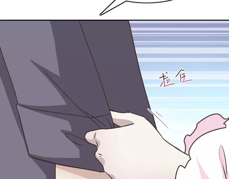 赤色四叶草韩漫全集-047 恋上爱丽丝（1）无删减无遮挡章节图片 