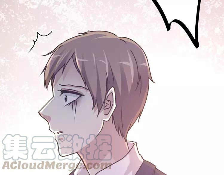 赤色四叶草韩漫全集-047 恋上爱丽丝（1）无删减无遮挡章节图片 