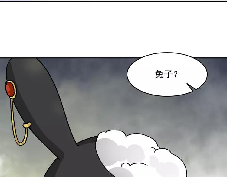 赤色四叶草韩漫全集-047 恋上爱丽丝（1）无删减无遮挡章节图片 