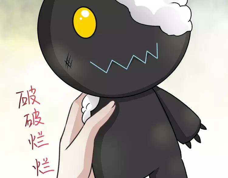 赤色四叶草韩漫全集-047 恋上爱丽丝（1）无删减无遮挡章节图片 