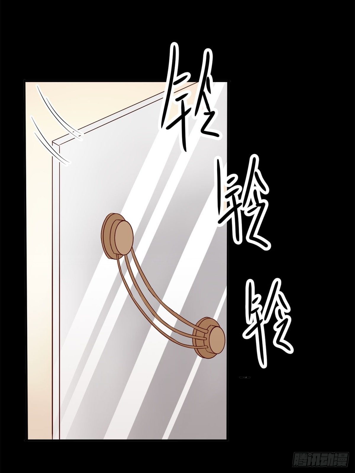 赤色四叶草韩漫全集-005 为你求的愿望（中）无删减无遮挡章节图片 