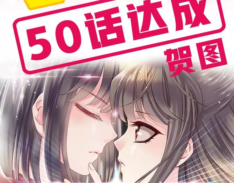 赤色四叶草韩漫全集-050 恋上爱丽丝（4）无删减无遮挡章节图片 