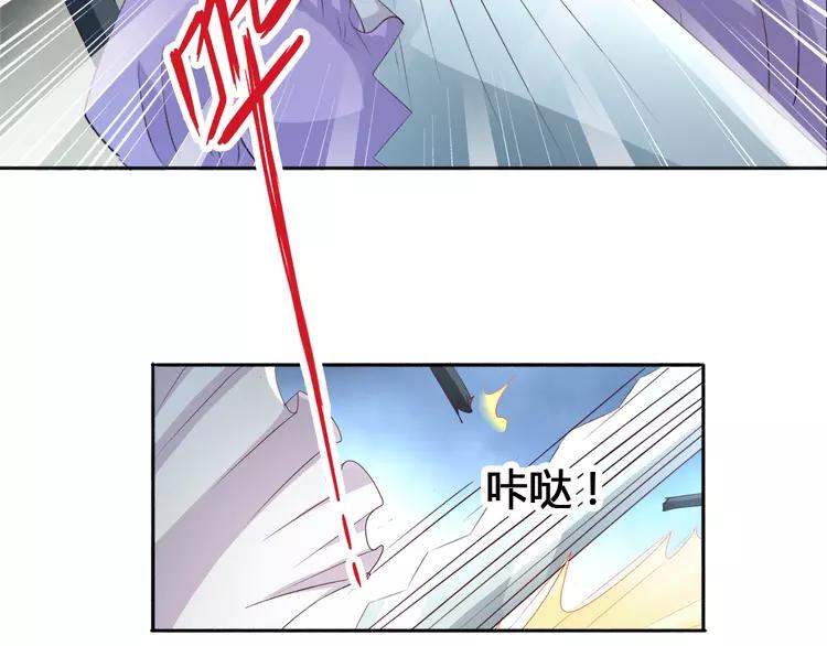 赤色四叶草韩漫全集-050 恋上爱丽丝（4）无删减无遮挡章节图片 