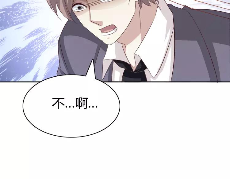 赤色四叶草韩漫全集-050 恋上爱丽丝（4）无删减无遮挡章节图片 