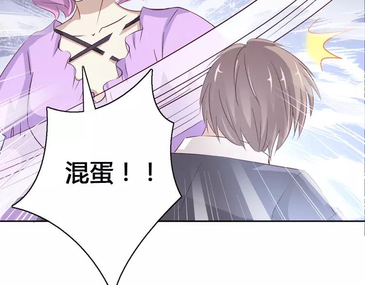 赤色四叶草韩漫全集-050 恋上爱丽丝（4）无删减无遮挡章节图片 