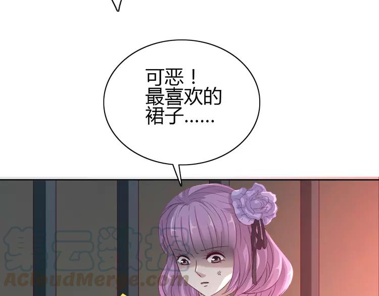 赤色四叶草韩漫全集-050 恋上爱丽丝（4）无删减无遮挡章节图片 