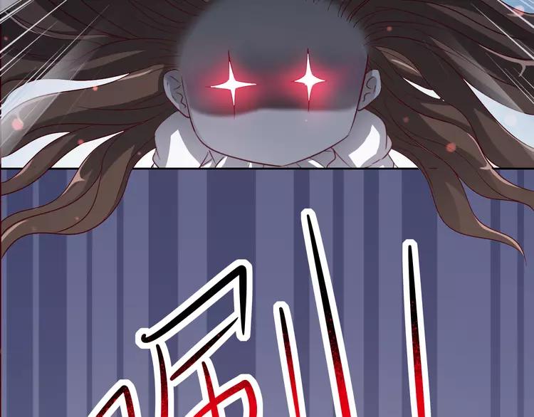 赤色四叶草韩漫全集-050 恋上爱丽丝（4）无删减无遮挡章节图片 