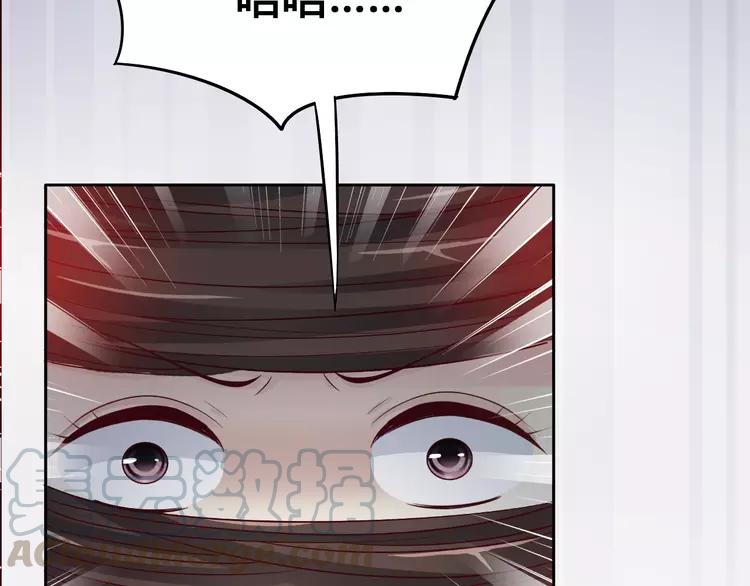 赤色四叶草韩漫全集-050 恋上爱丽丝（4）无删减无遮挡章节图片 