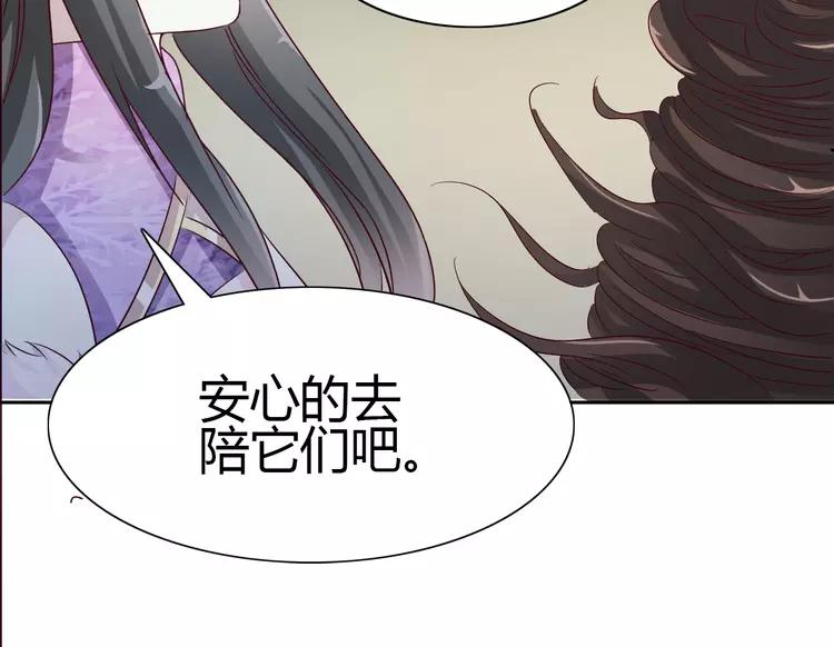 赤色四叶草韩漫全集-050 恋上爱丽丝（4）无删减无遮挡章节图片 