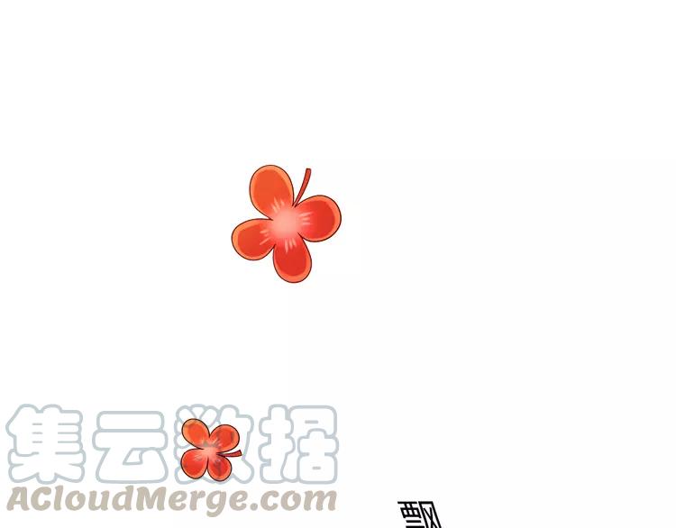 赤色四叶草韩漫全集-050 恋上爱丽丝（4）无删减无遮挡章节图片 