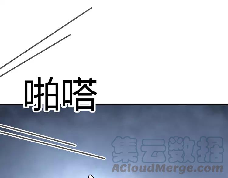 赤色四叶草韩漫全集-050 恋上爱丽丝（4）无删减无遮挡章节图片 