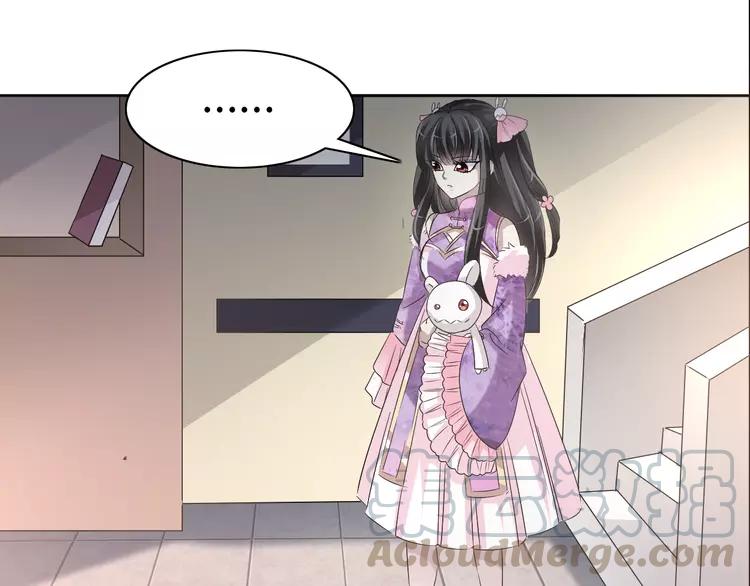 赤色四叶草韩漫全集-050 恋上爱丽丝（4）无删减无遮挡章节图片 