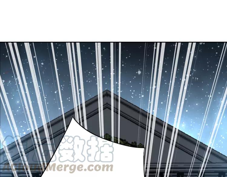 赤色四叶草韩漫全集-050 恋上爱丽丝（4）无删减无遮挡章节图片 