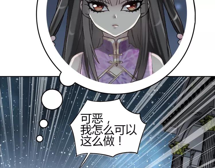 赤色四叶草韩漫全集-050 恋上爱丽丝（4）无删减无遮挡章节图片 